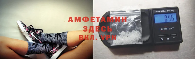 Amphetamine 98%  Асбест 